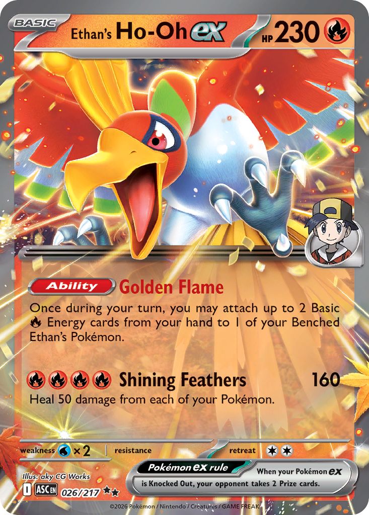 Ethan's Ho-Oh-ex