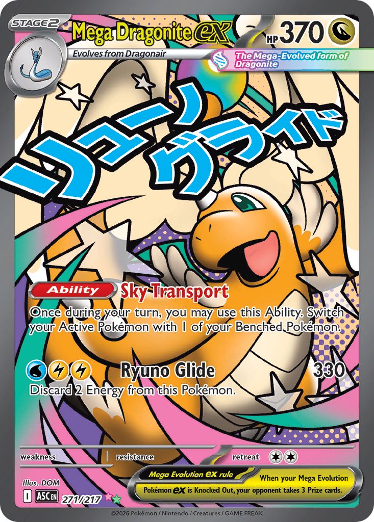 Mega Dragonite-ex