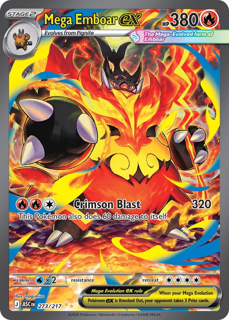 Mega Emboar-ex