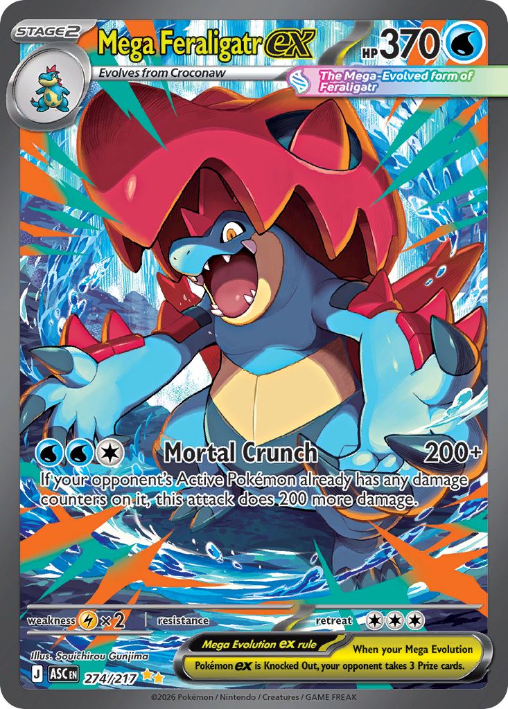 Mega Feraligatr-ex