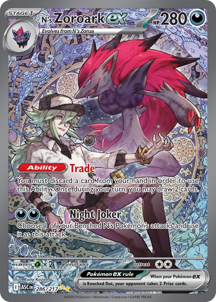 N's Zoroark-ex