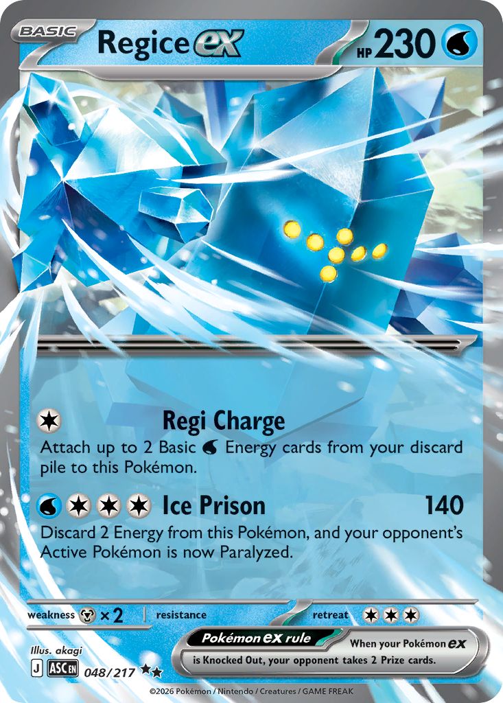 Regice-ex