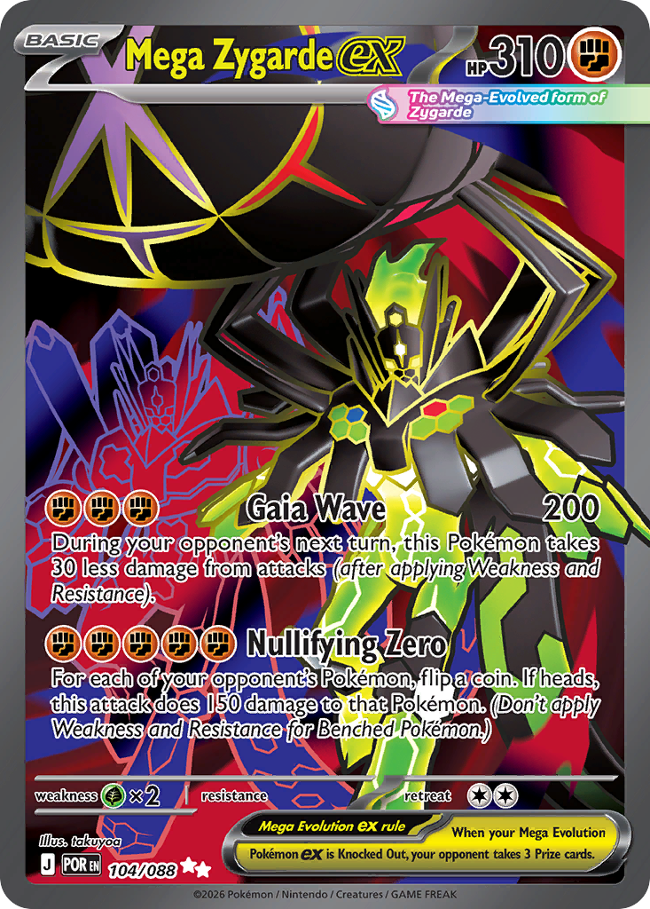 Mega Zygarde-ex