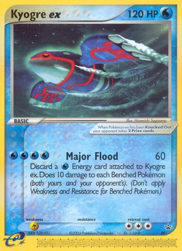 Kyogre ex [Cosmos Holo]