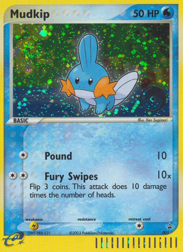 Mudkip [POP logo]