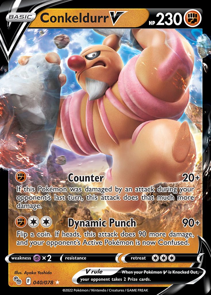 Conkeldurr-V