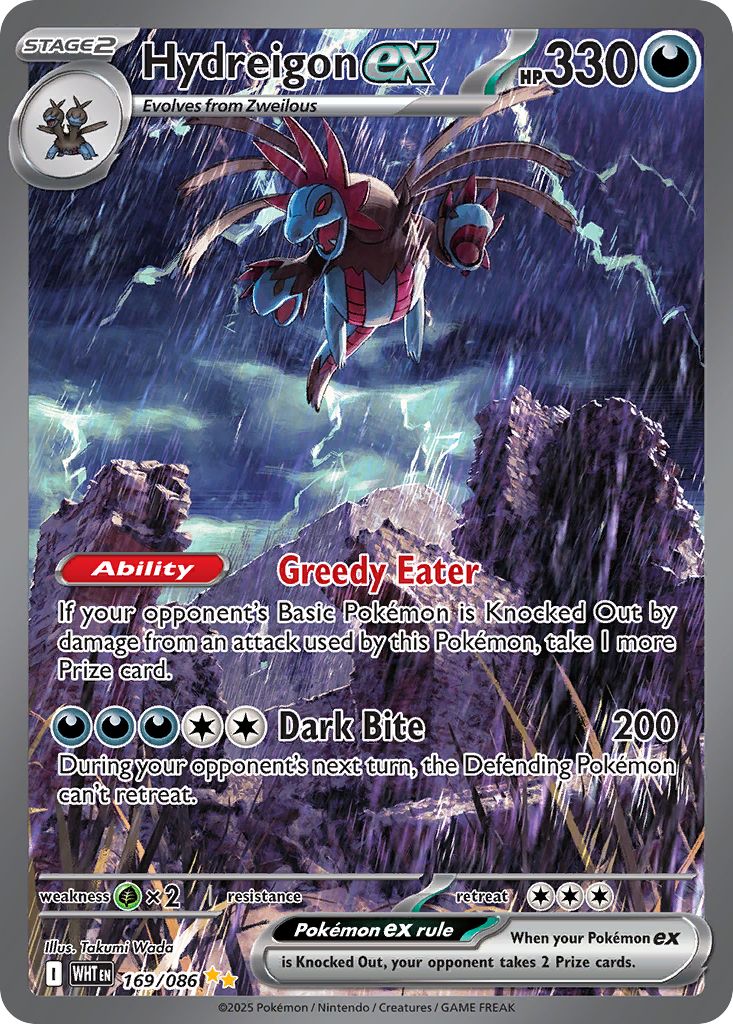 Hydreigon-ex