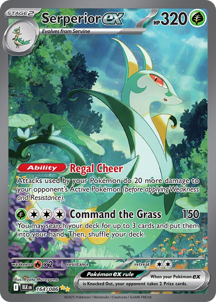 Serperior-ex