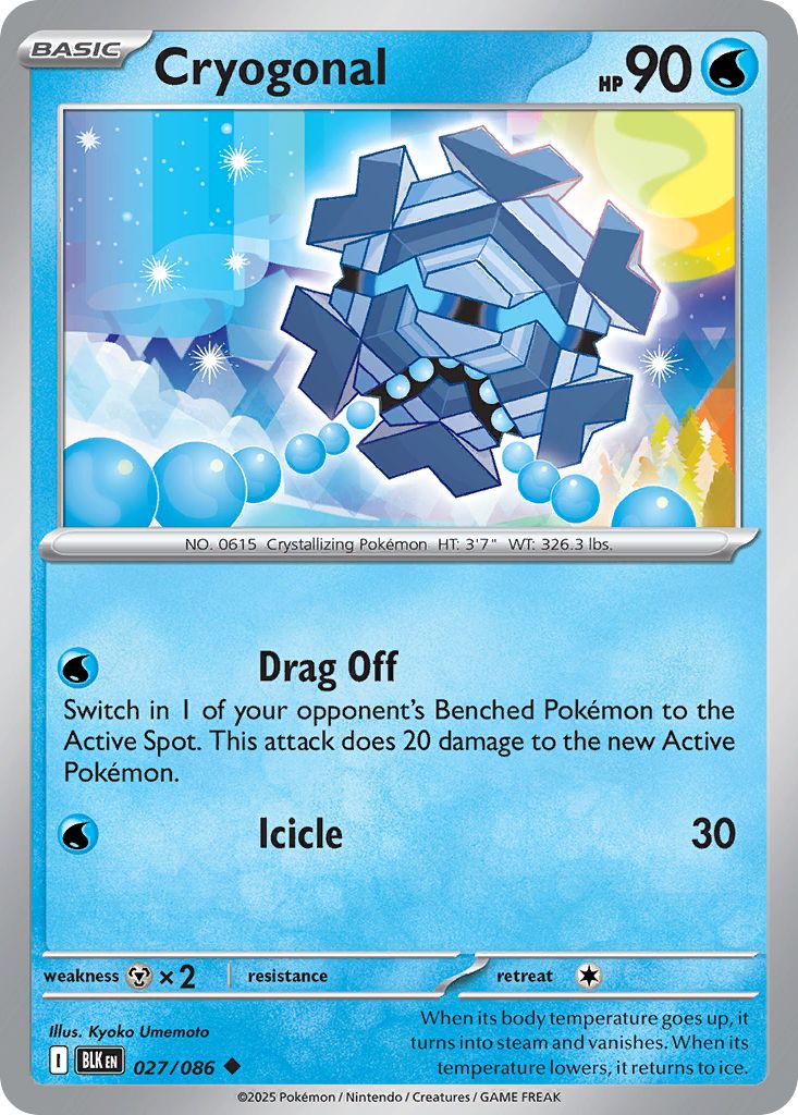 Cryogonal