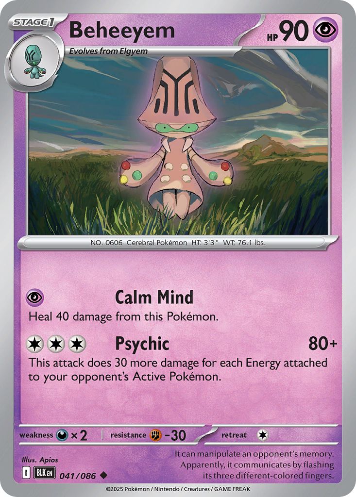 Beheeyem