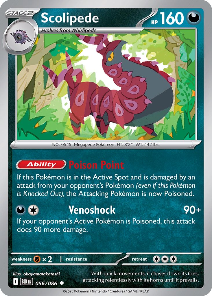 Scolipede