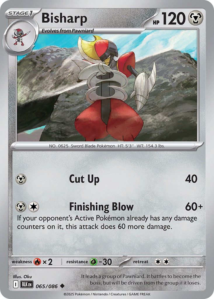 Bisharp