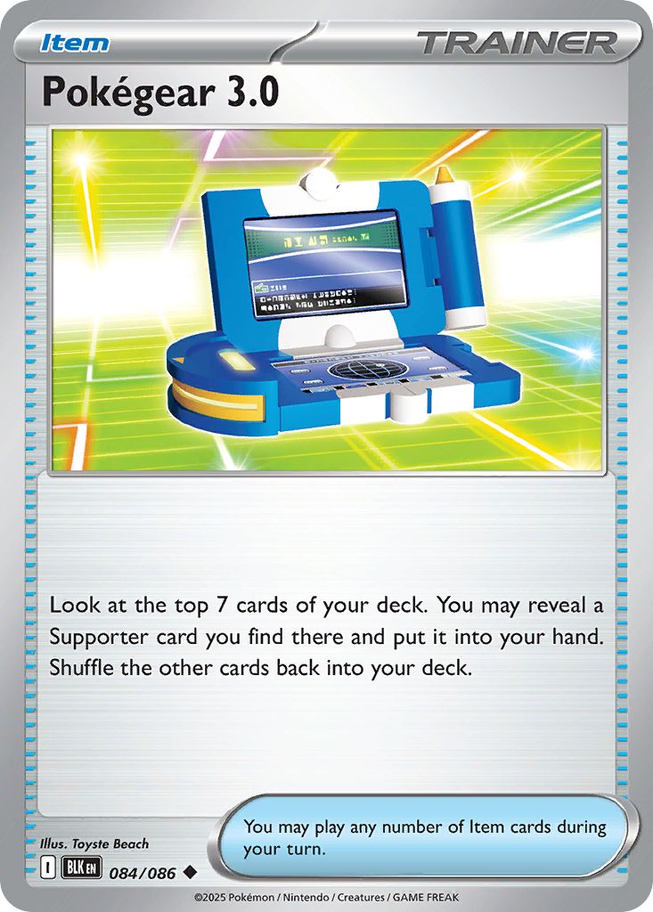 Pokégear 3.0